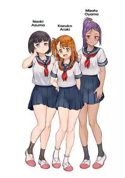 [Jairou] Let's Learn With Orgy / Rankou de Wakarou! [English] [MrBubbles + hardcase8translates + biribiri biribiri.cc + Ra3byou]