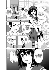 [Chiba Tetsutarou] Okusare-sama (Kyoudai Monster ni Okasarechau Bishoujo-tachi Vol. 1) [English] [desudesu] [Digital]