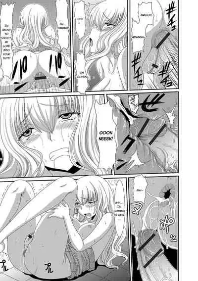 [Aruza Ryuuto] Mou... Dashitai - I want to defecate! [English] [Digital]