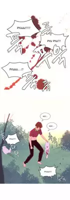 [Tankguy, ROZER] A World That I Rule Ch.01-26 [English] (Game of Scanlation) (Ongoing)