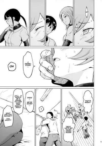 (SC2021 Autumn) [yellowcotton (Aoyama Kiiro.)] Fuurin-Oo Touki Gasshuku Report (MAJOR 2nd) [English] [Naxusnl]