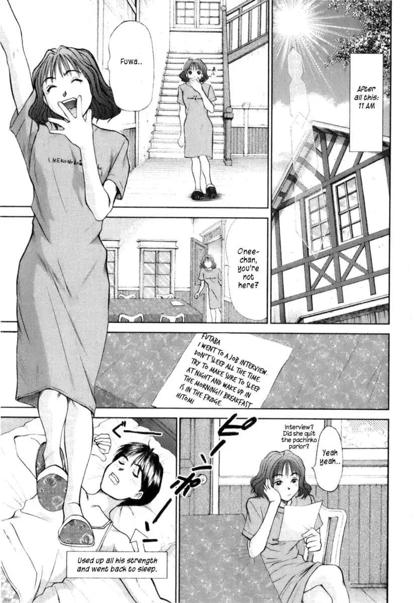 HI.TO.MI ~Goshujin-sama wa Osananajimi~