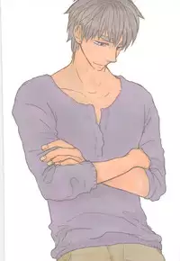 媚薬-枷2- (Kuroko no Basuke)