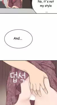 Tissue Thieves Ch.1-22 (English) (Ongoing)