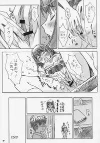 (SC38) [Happy Paranoia, Shikkokuno J.P.S. (Wanashiro Giovanna, Hasumi Elan)] ...to be "kissin' you GOD WIND (KiMiKiSS)