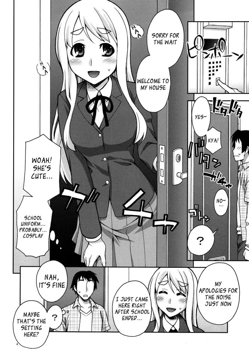 Mugi-chan's Secret Part Time Job 1