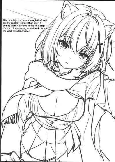 (C103) [Yu-Yu-Tei (Rinka Mizukami)] C103 YU-YU-MIX (Blue Archive) [English] [18kamiscan]