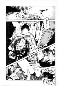 [Maeda Toshio] Yokubou no Rinbu | Dance of Desire