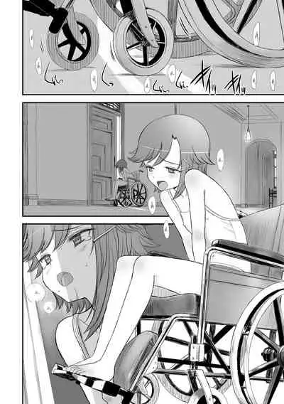 Naisho no Happyoukai. - A Secret Recital | 秘密的发表会