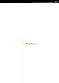 (COMITIA103) [DROP DEAD!! (Minase Syu)] Mizu to Mitsu to, Shoujo no Nioi act3_ep.1