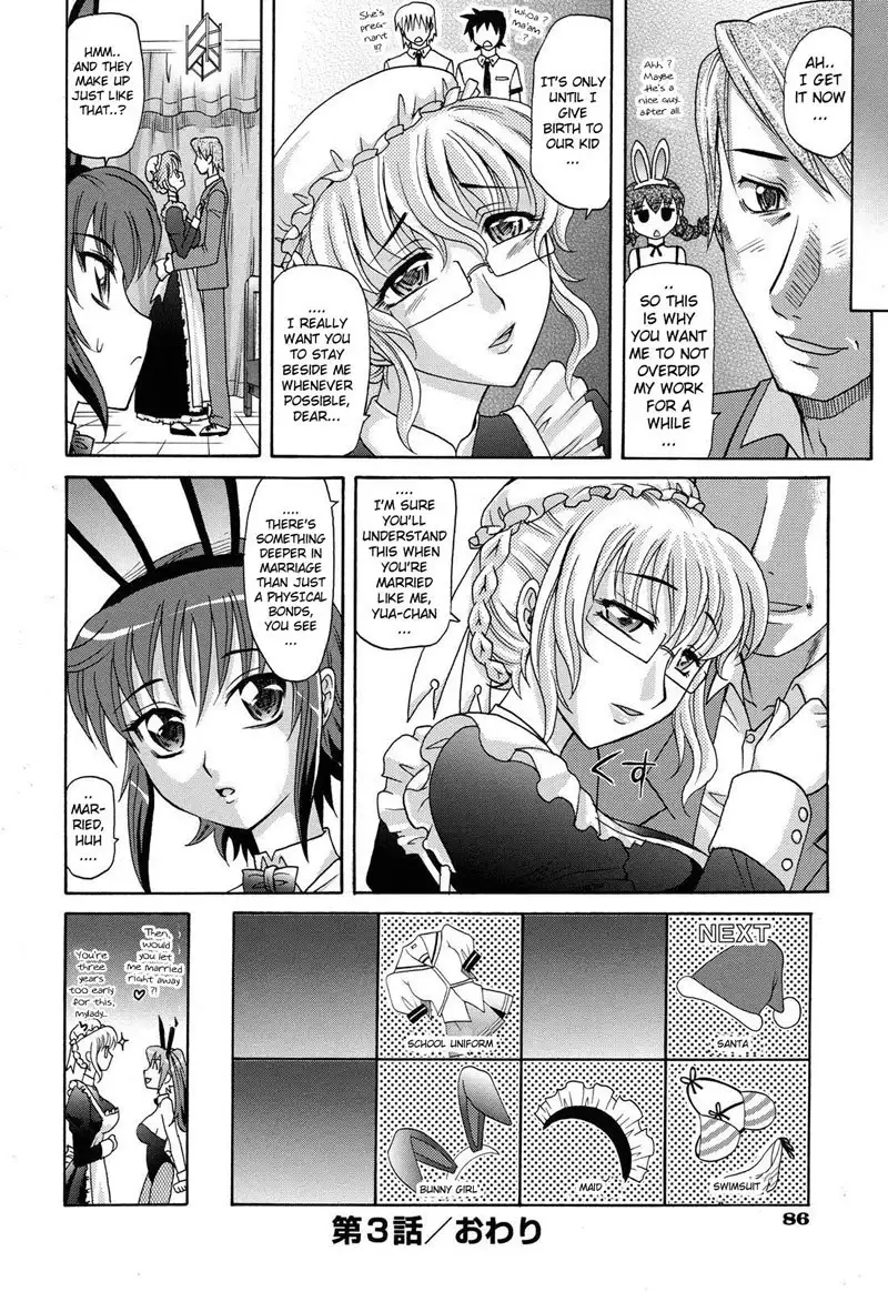 Harem Tune cos Genteiban - Ch3