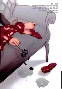 (Gangster Paradiso 6) [Chou Kakusei (Ishida)] Deichuu ni Saku (JoJo's Bizarre Adventure)