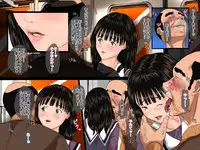 [TCL ART 178-2] case 25 (I"s)