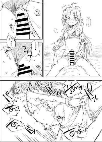 [Bitimaru (bitibiti)] Kyouko to Are suru rahu hon (Puella Magi Madoka Magica) [HQ] [Chinese] [Digital] + omake