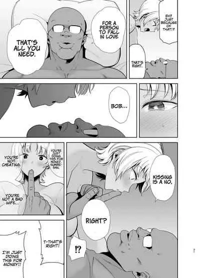 [DOLL PLAY (Kurosu Gatari)] Wild-shiki Nihonjin Tsuma no Netorikata Sono Ni | Wild Method - How to Steal a Japanese Housewife - Part Two [English] [Coffedrug] [Digital]