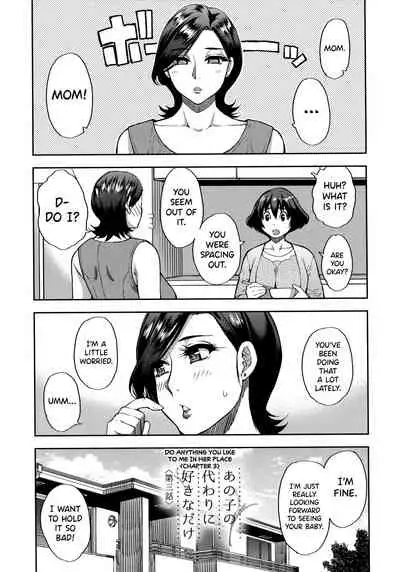 [Shunjou Shuusuke] Anoko no Kawari ni Suki na dake Ch. 1-3 | Do Anything You Like To Me In Her Place Ch. 1-3 [English] =TLL + biribiri=