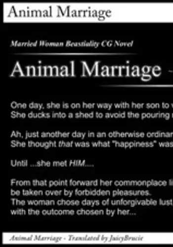 [Tengai Seibo] Animal Marriage ～Sayaka～ [English]