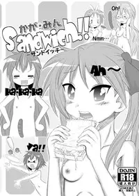 [Ani Song] Kagamin Sandwich!!
