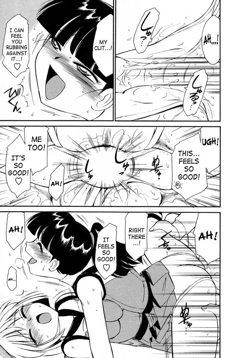 Cheers Ch13 - Get Psyched!