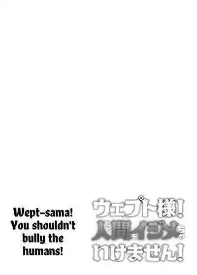 [Kanimura Hanten (Kanimura Ebio)] Vepto-sama! Hito o Ijimecha Ikemasen! | Wept-sama! You Mustn't Torment The Humans! ~Evil Deity Queen Gets Her Just Desserts~ [English] [Mango Kamen]