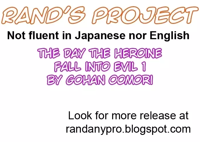 Henshin Heroine ga Aku ni Ochita Hi 1 | The Day the Heroine Fall into Evil 1