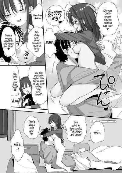 [Fuyuno Mikan] Atarashiku Dekita Ore no Imouto ga Maiban Yobai shitekuru | My Newly Met Little Sister Milks Me Dry Every Night! (COMIC LO 2023-02) [English] [Team Rabu2] [Digital]