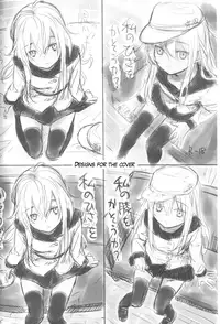 (C90) [infinity line (Misato Nana)] Watashi no Hiza o Kasouka? | Shall I Lend You My Lap? (Kantai Collection -KanColle-) [English] [S.T.A.L.K.E.R.]