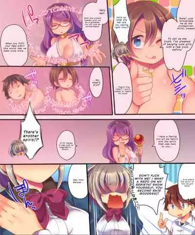 [Ue ni aru Mikan (Reitou Mikan)] Saimin Choukyou Eroge no Heroine ni Tensei-shite shimatta Ore wa Kouryaku-sarezu ni Nigekiritai! | Reborn as a Heroine in a Hypnosis Mindbreak Eroge: I Need to Get Out of Here Before I Get Raped! [English] {defski}