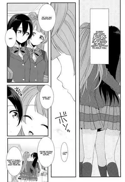 Koi no Binetsu | Love's Slight Fever