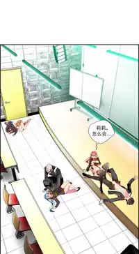 [Juder] 莉莉丝的脐带(Lilith`s Cord) Ch.1-19 [Chinese]