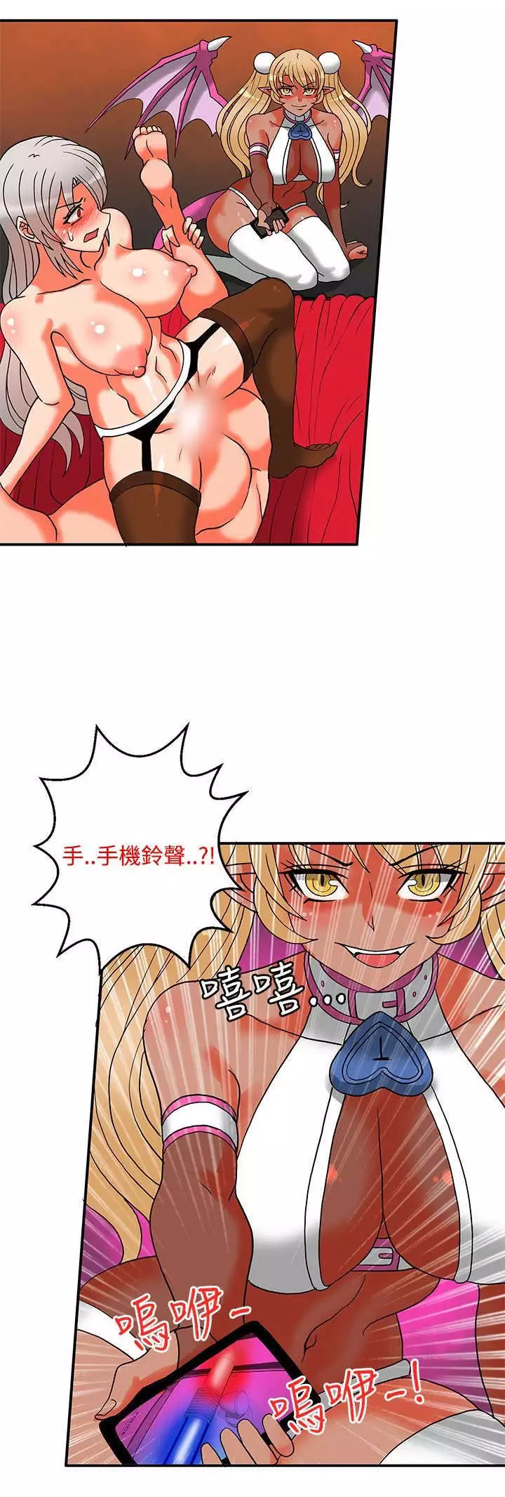 30cm立约人 第二季