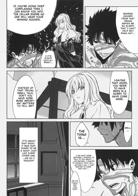 Souda Kyoukai ni Nigeyou