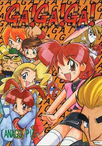 (C52) [Anago Pie (Kondou Tatsuya)] GA!GA!GA! (GaoGaiGar)