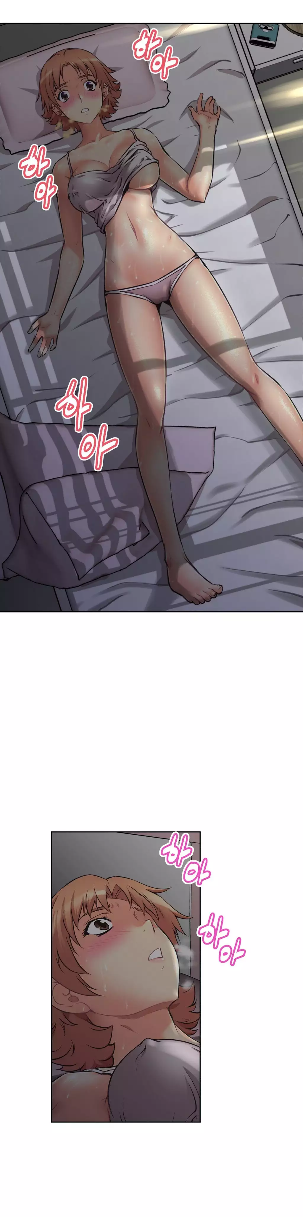 Brawling Go 0-16 Chapters