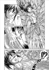 [MACXE'S (monmon)] Tokubousentai Dinaranger ~Heroine Kairaku Sennou Keikaku~ Vol. 09-11 [Chinese] [洋子汉化] [Digital]