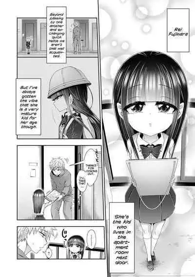 Hajimete dakara Chotto Kowai... | It's My First-Time So I'm A Bit Scared...