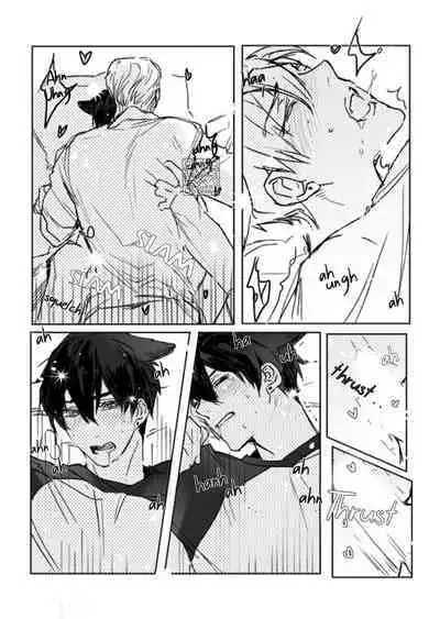 The S-Classes That I Raised - Go Around The World