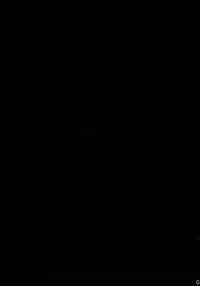 (Kouroumu 4) [IncluDe (Foolest)] Saimin Ihen Ni - Kago no Tori (Touhou Project)