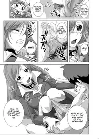 [COMIC1☆2] [Kamo Roosaazu (Oobanburumai)] Kapuchuu to Vampire (Rosario + Vampire)english(partial color