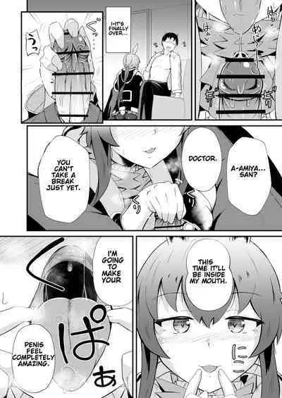 [Haneda Tomo] Honmono ja Nakute mo ~Cosplay Soap Amiya Hen~ Zenpen | Even If It's Not Real - Cosplay Soapland Amiya - First Part (Arknights) [English]