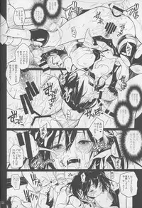 (C86) [T.cop (Natsuki Kiyohito)] Yasen SLAVE (Kantai Collection -KanColle-)