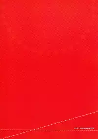 (HaruCC17) [res-A (Jyoukou Shiyu)] Hierophilia wa Nido Warau | The Hierophile Smiles Twice (Magi: The Labyrinth of Magic) [English] [Fuwa Syndrome Scans & One Man Scans]