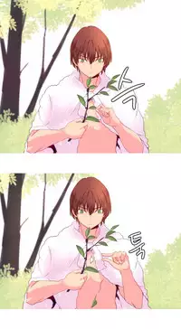 [Rozer] A World that I Rule | 我统治的世界 Ch.1-31 [Chinese]