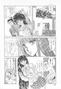 [Asagiri Yuu] Midnight Panther Volume 4 JPN