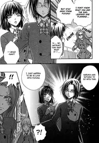 [Eiki Eiki + Zaou Taishi] Haru Natsu Aki Fuyu (Spring Summer Fall Winter) [English] [Lililicious]