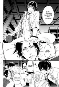 (Jigoku no Tomoshibi 3) [FIZZCODE (Satonishi)] Oni Otoshi (Hoozuki no Reitetsu) [English] [Moy Moe Scans]