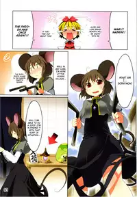 (Reitaisai 8) [Akikaze Asparagus (Aki)] Ichiri Hyakugai (Touhou Project) [English] [CGRascal]
