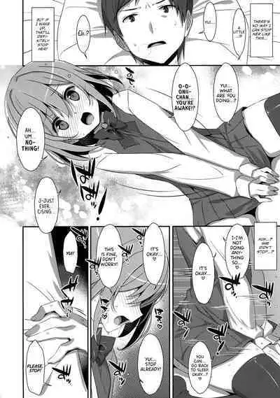 (C96) [TIES (Takei Ooki)] I Want to Do Lots of Things With My Sleeping Onii-chan! [English] [TRJR]