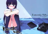 (C78) [tete a tete fragile (Sasahara Yuuki)] Kuroneko Note. (Ore no Imouto ga Konna ni Kawaii Wake ga nai)