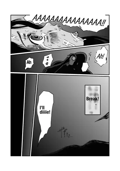 Ritou no Shojo, Kakusei no Chou Rinkan